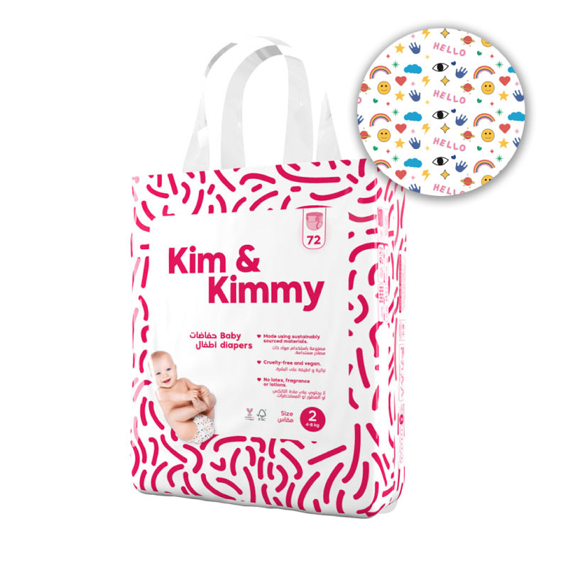 Kim-&-Kimmy-Size-2-Diapers-2-fi