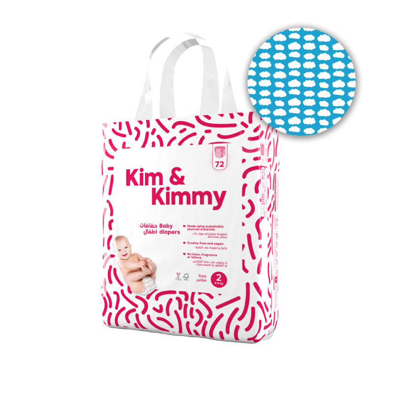 Kim-&-Kimmy-Size-2-Diapers-2-lc