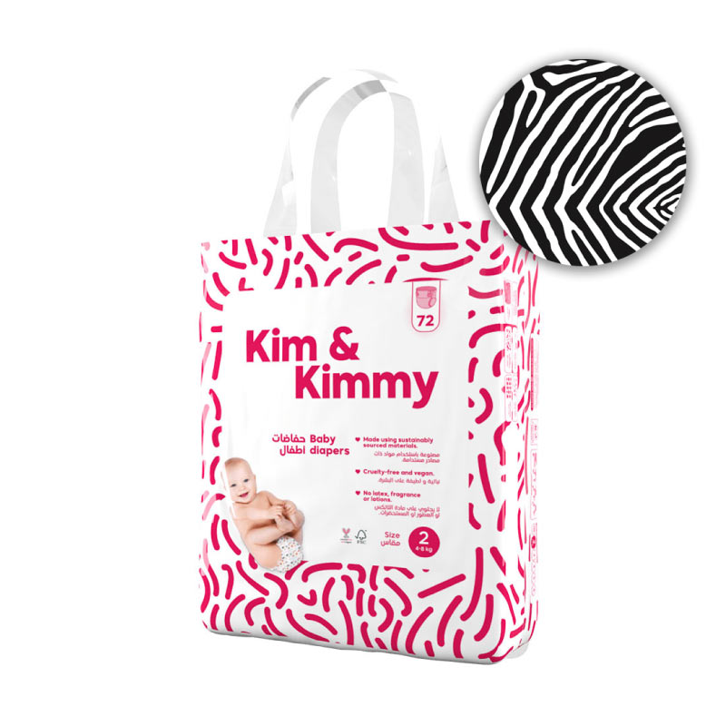 Kim-&-Kimmy-Size-2-Diapers-2-zr