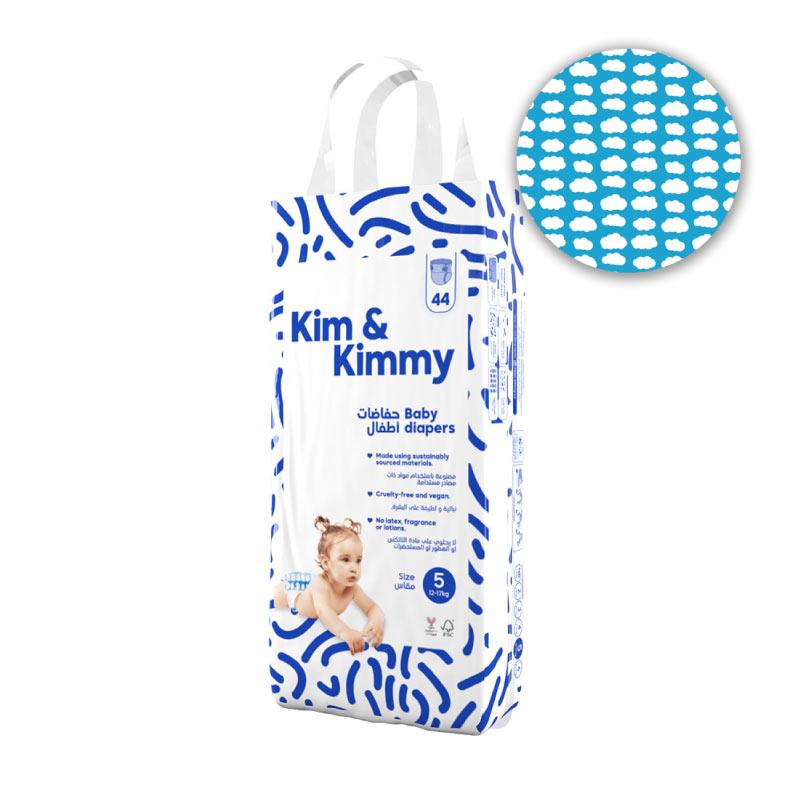 Kim-&-Kimmy---Size-5-Diapers-lc