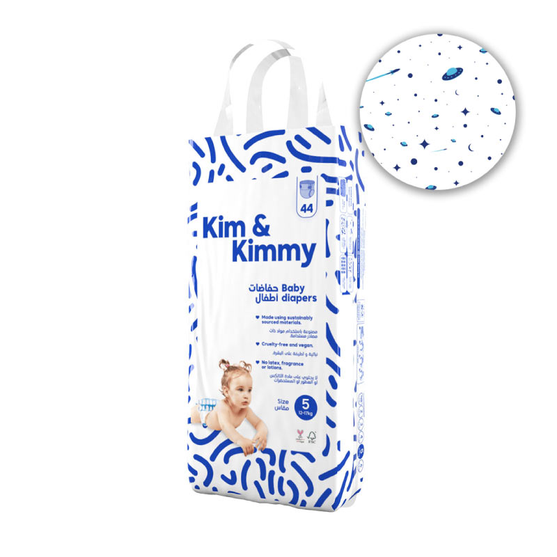 Kim-&-Kimmy---Size-5-Diapers-st