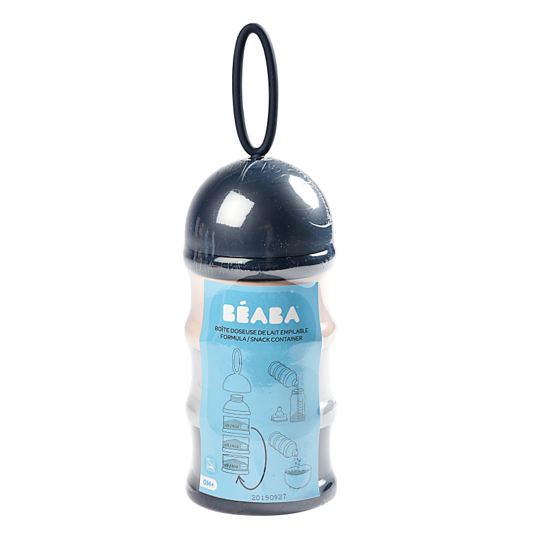 Beaba-Stacked-Formula-Milk-Container-270ml-Dark-Blue-2