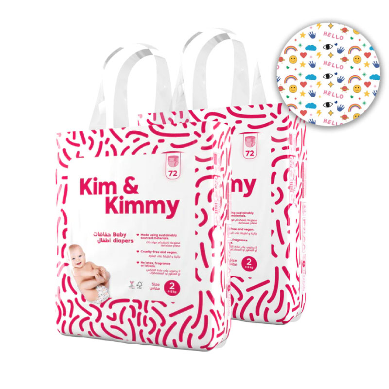 Kim-&-Kimmy-Size-2-Diapers-72-Pcs-Funny-Icons-Bundle