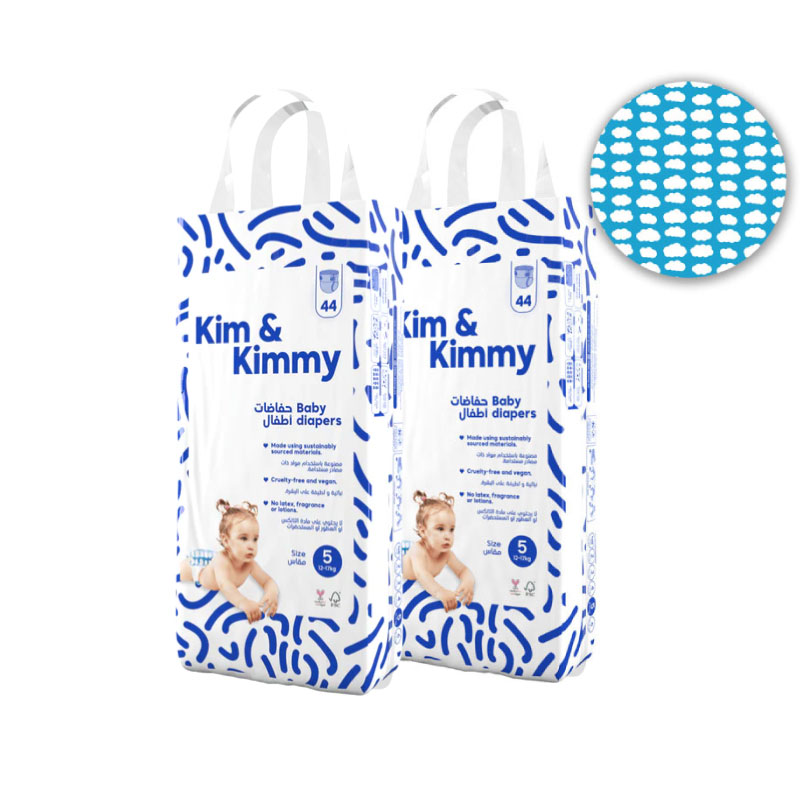 Kim-&-Kimmy-Size-5-Diapers-44-Pcs-Little-Clouds-Bundle