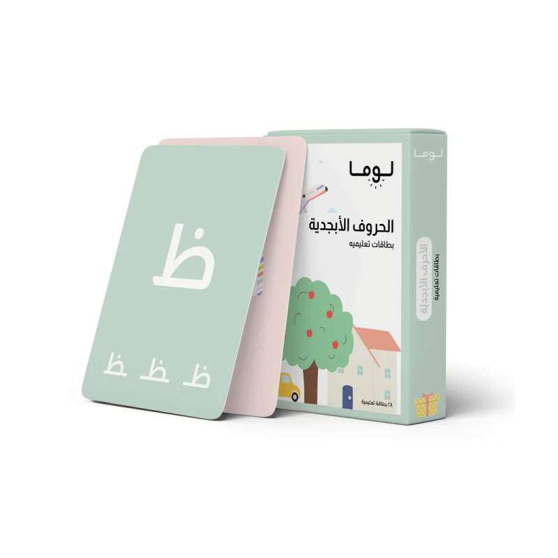 Luma-Alphabet-Flash-Cards-Arabic