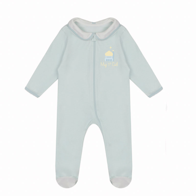 Little IA My First Eid Sleepsuit Mosque Baby Blue Paper Planes Baby