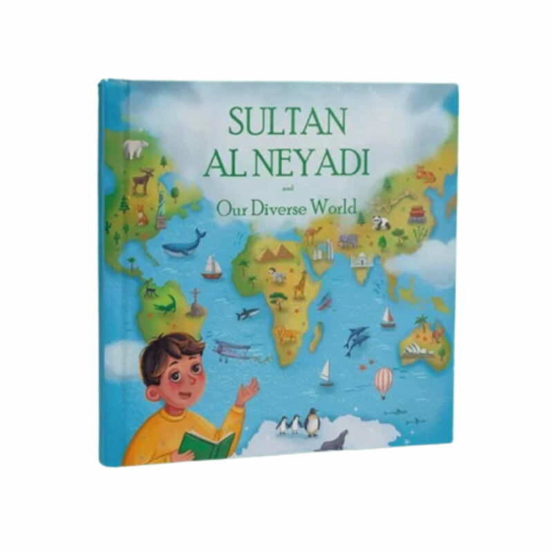 Hekayati-Personalized-Storybook-Our-Diverse-World