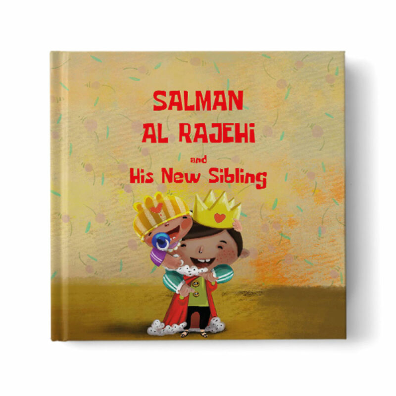 Hekayati-Personalized-Storybook-Welcome-New-Sibling